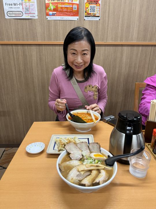 Ramen
