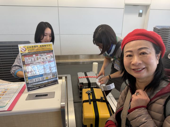 เช็กอินกลับบ้านที่สนามบิน