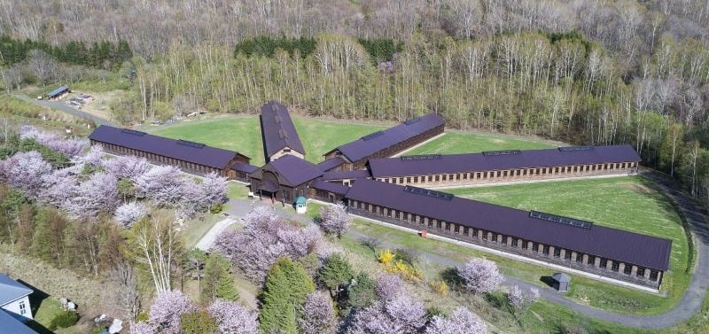 Abashiri Prison Museum · radial prison buildings