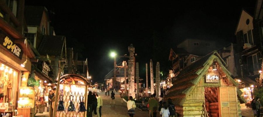 Ainu Kotan · an evening village scene
