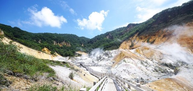 Noboribetsu Hell Valley · boardwalk and volcanic scenery