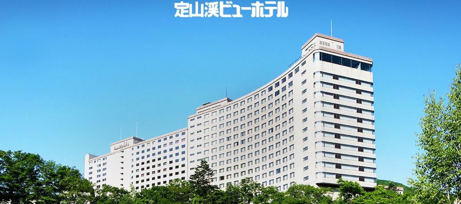 Jozankei View Hotel