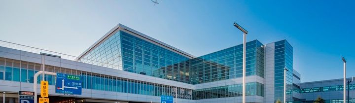 New Chitose Airport