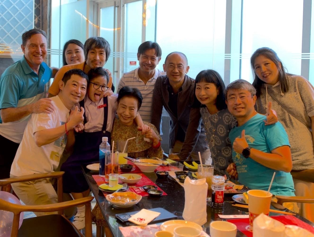 A family memory