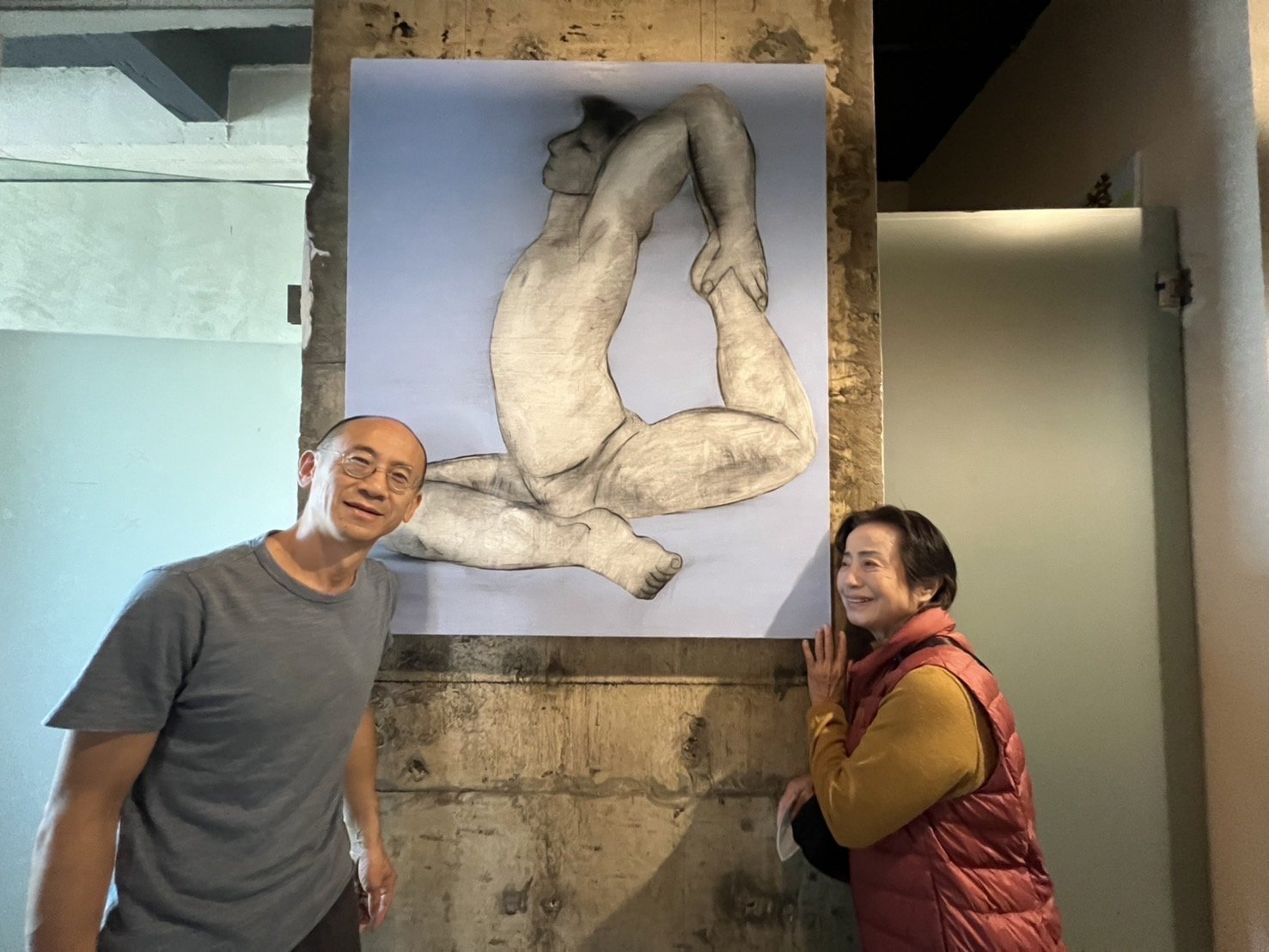 A family memory