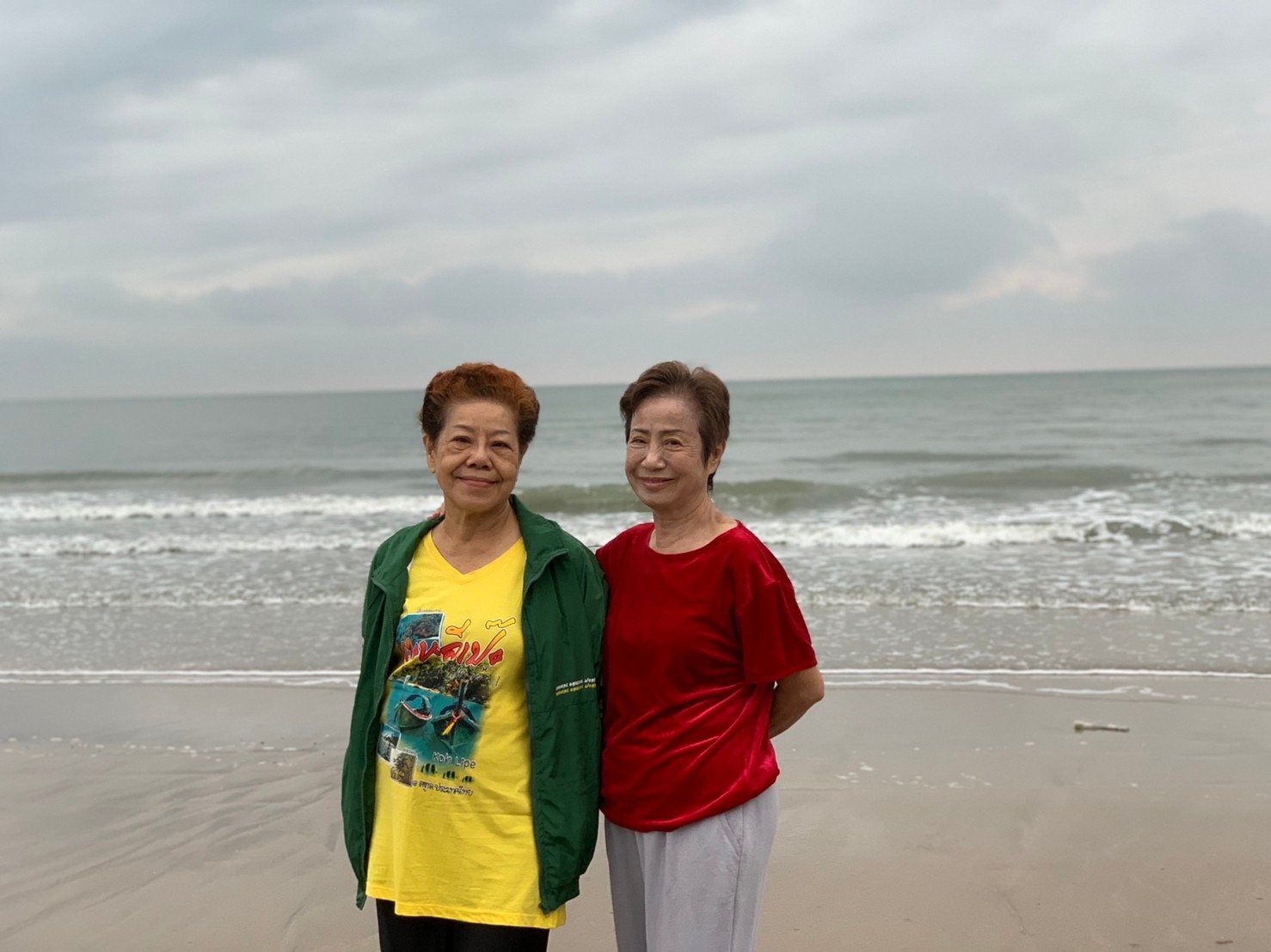 A family memory