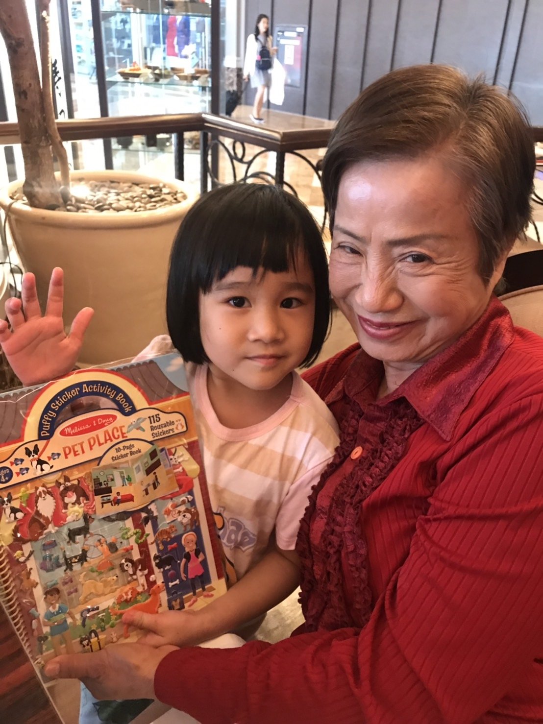 A family memory