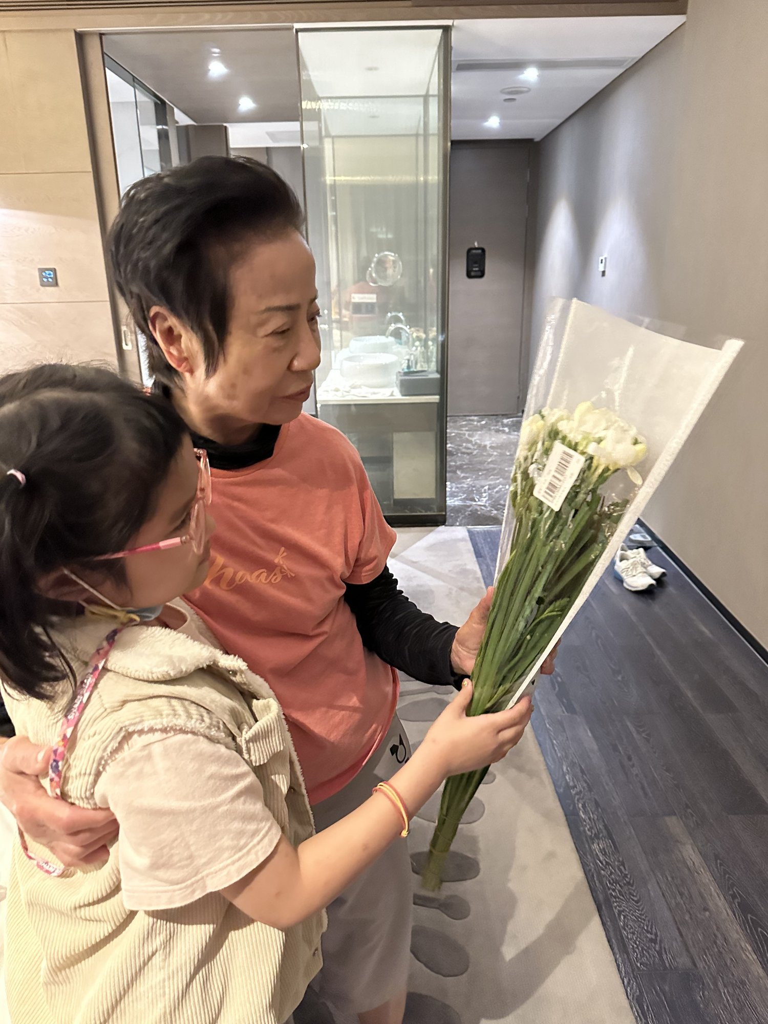 A family memory